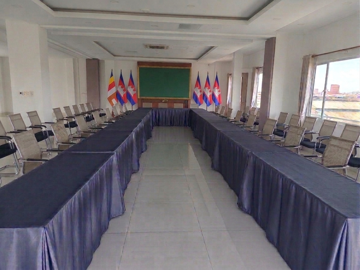 បន្ទប់ប្រជុំកម្រិតធំ